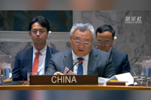 Çin: Bölgesel sorunlar bölgesel yöntemlerle çözülmeli<