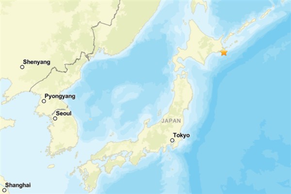 Japonya’da deprem<