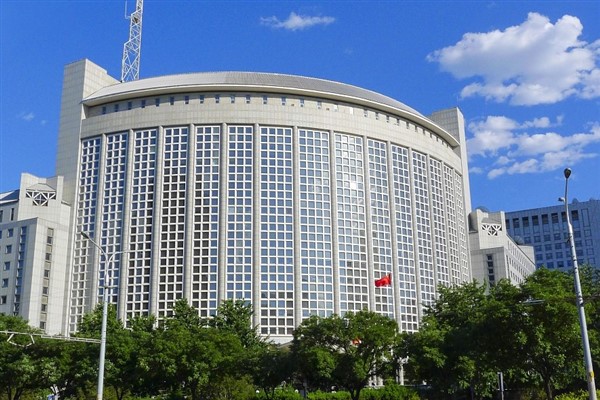 Çin: Hong Kong’un geleceği parlak ve umut vaat ediyor<