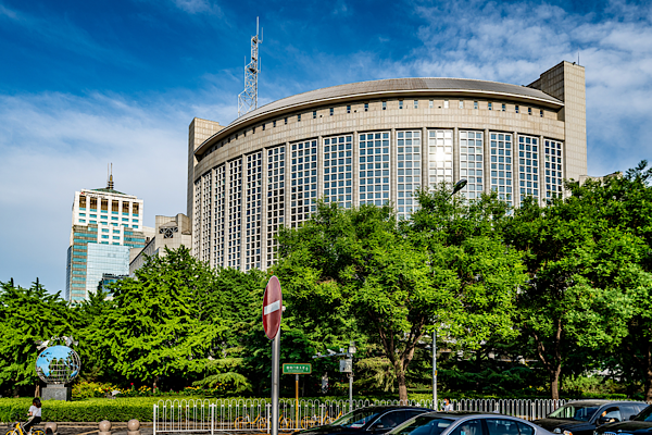 Çin: Kapılarımızı dünyaya daha fazla açmaya devam edeceğiz<