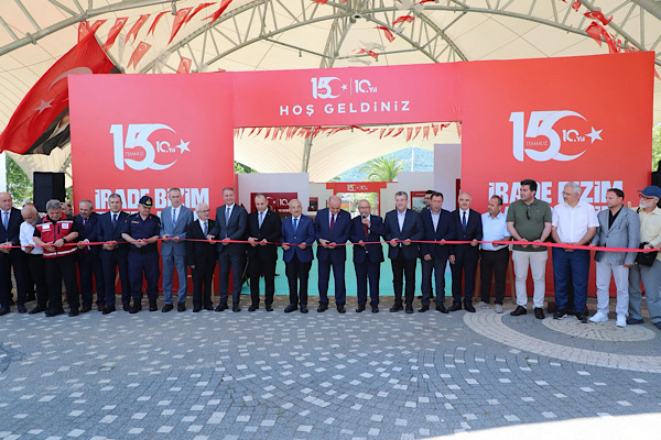 Ordu'da 15 Temmuz Dijital Gösterim Merkezi'nin açılışı yapıldı<