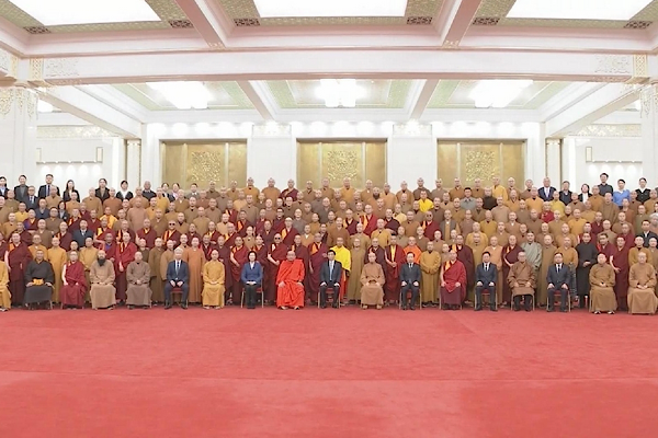 Çin Budist Derneği Ulusal Kongresi Pekin'de düzenlendi<