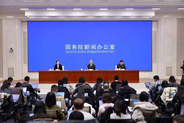 Çin-ABD ticareti 4 trilyon 10 milyar yuana ulaştı<