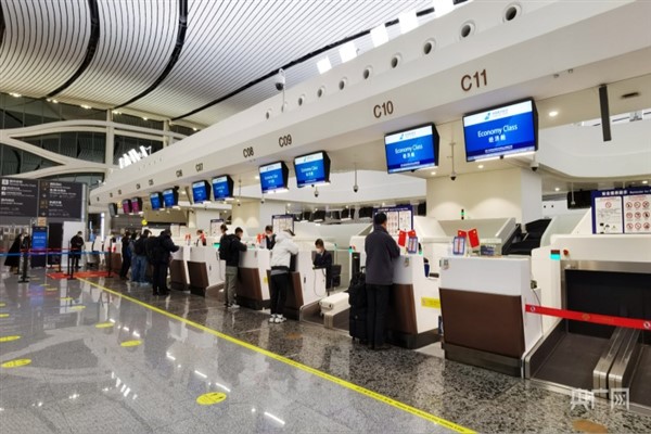 Daxing Uluslararası Havalimanı uluslararası uçuşlara yeniden başladı