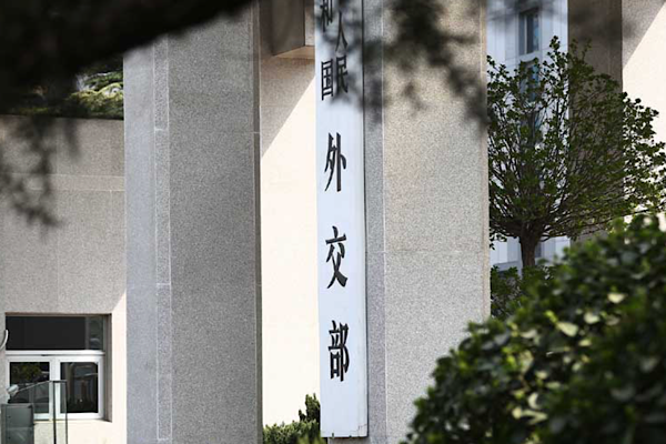 Çin'den Afganistan ve Pakistan'a ateşkes çağrısı<