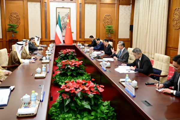 Wang Yi: Kuveyt ile daha fazla somut sonuç elde edebiliriz<