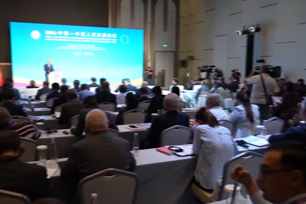 Çin-Orta Asya İnsan Hakları Gelişim Konferansı Özbekistan’da düzenlendi<