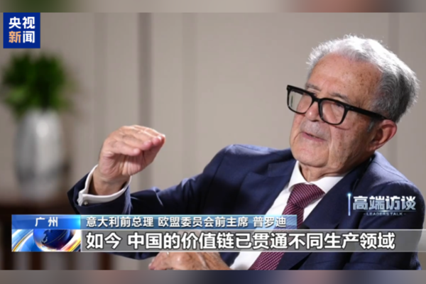 Romano Prodi: Çin yepyeni bir ekonomik model oluşturdu<