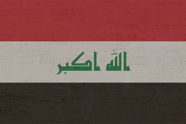 Irak Cumhurbaşkanlığı'ndan askeri kapasiteyi geliştirme ve disiplin vurgusu<