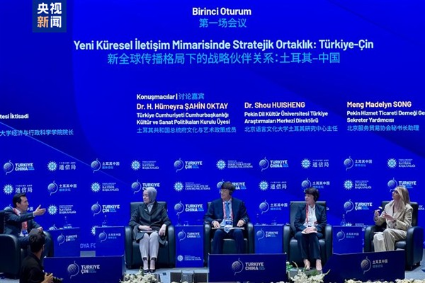 CMG, Türkiye-Çin Medya Forumu'na katıldı<