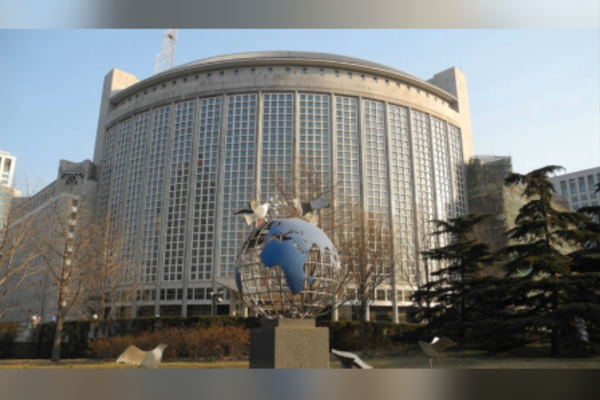 “Çin–Afrika Birliği Stratejik Diyaloğu ikili ilişkilerde yeni dönemin işareti”<