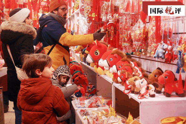 Bahar Bayramı küresel düzeyde daha fazla kabul görüyor<
