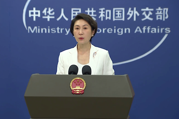 Ning: Çin ve ABD halkları arasındaki iletişimin güçlendirilmesini destekliyoruz<