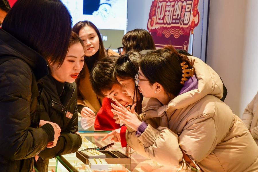 Çinli gençlerin yatırım tercihinde altın ilk sıraya yerleşti