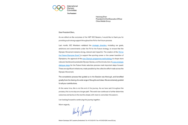 IOC Başkanı Coventry, CMG’nin katkılarını takdir etti<