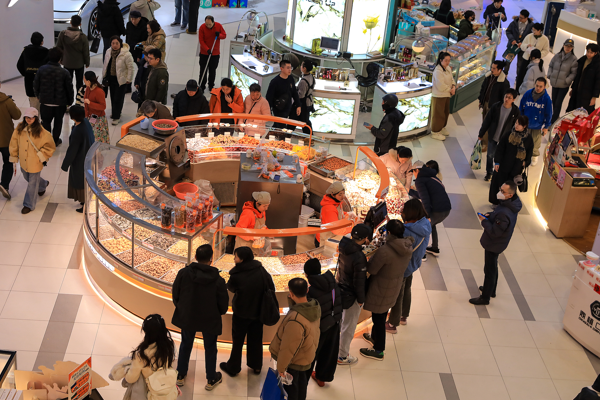 TÜFE ocak ayında yıllık bazda yüzde 0,2 arttı<