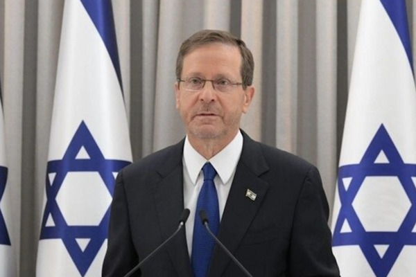 Herzog: Dünya Yahudilerinin desteği İsrail’e güç veriyor