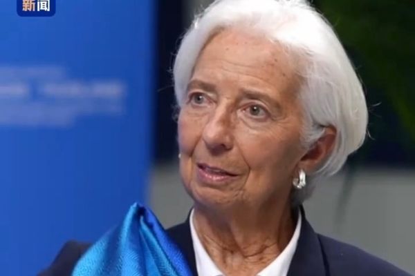Lagarde: Enflasyondaki yükselişe karşı iki temel göstergeyi izliyoruz<