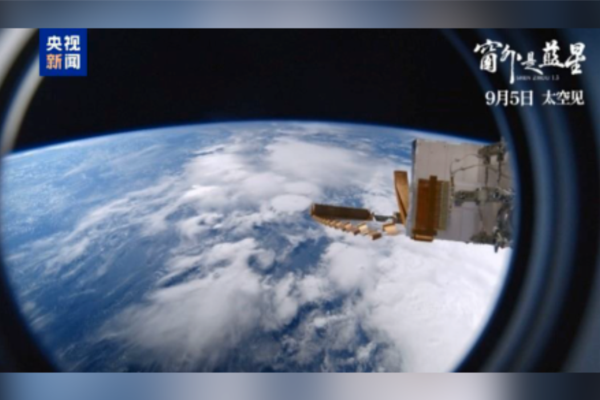 CMG’nin seçkin film ve TV programları Endonezya’da tanıtıldı<