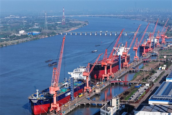 Çin’deki vadeli işlem piyasasının işlem hacmi yüzde 58,43 arttı<