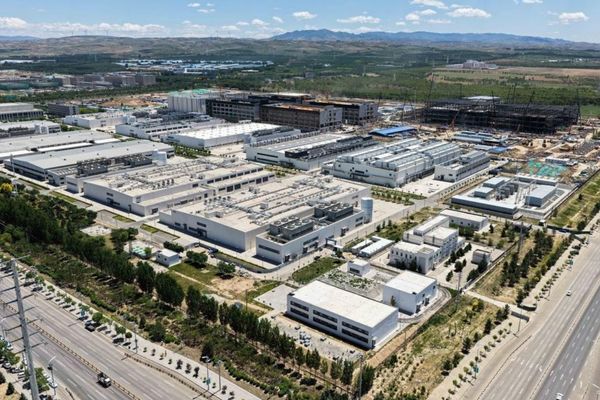 Çin’de merkezi KİT’lerin Ar-Ge harcamaları yüzde 3,8 arttı<
