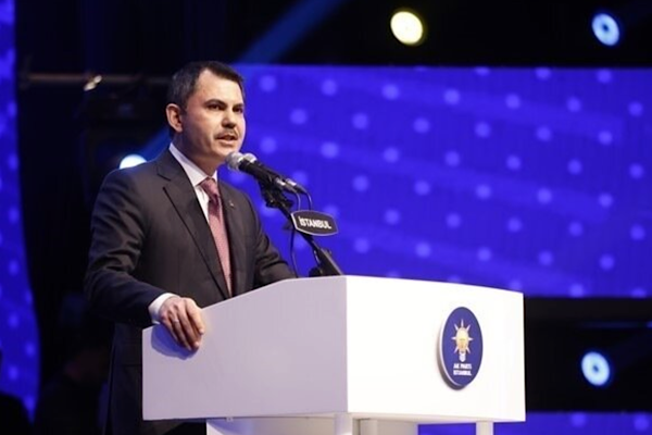 Bakan Kurum: Terörsüz Türkiye vizyonu tarihi bir dönüm noktasıdır