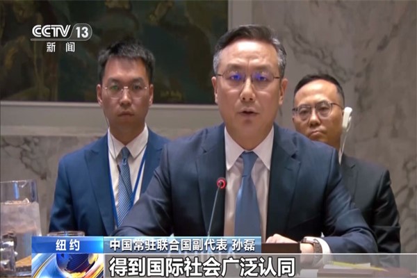 Çin’den Ukrayna krizinde ateşkes çağrısı<