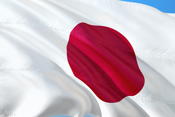 Japonya'nın 10 yıllık tahvil faizi 30 yılın en yüksek seviyesine çıktı<