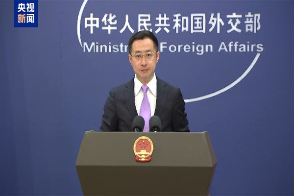 Çin’den ABD'deki saldırı girişimine kınama<