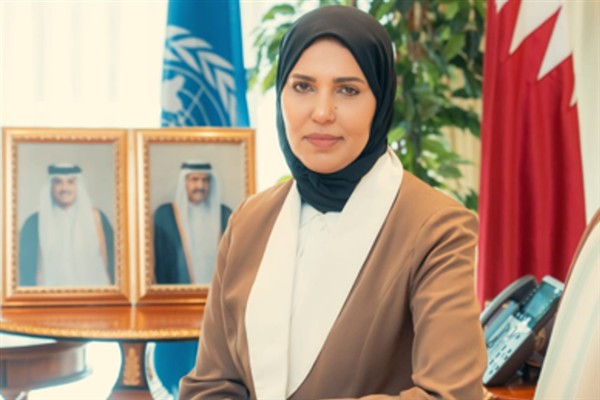 UNHRC, Katar'ın önerdiği kararı kabul etti<