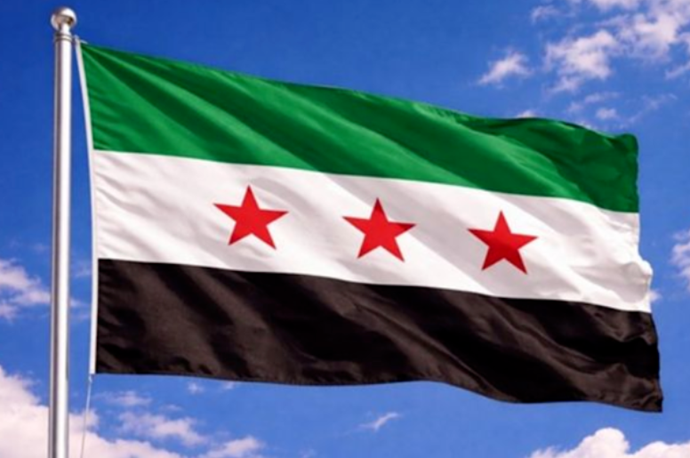 Suriye’de 11 asker için cenaze töreni düzenlendi<