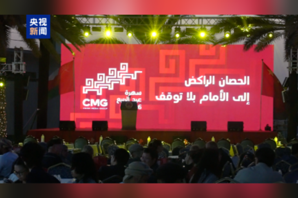 CMG Bahar Bayramı Galası ilgi görmeye devam ediyor<