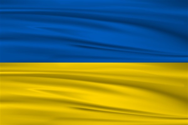 Ukrayna Dışişleri Bakanlığı, Cibuti'nin Bağımsızlık Günü'nü kutladı<