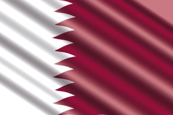 Katar, Cenevre’de uluslararası insancıl hukuk ve silahsızlanma istişarelerine katıldı<