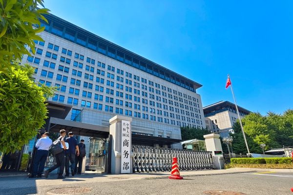 Çin: ABD ile 30 milyar dolarlık karşılıklı tarife indirimi için istişare sürdürüyoruz<