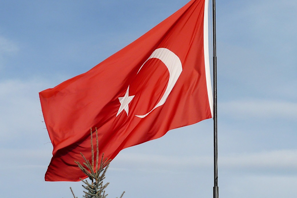 Siyasilerden Katar'da şehit düşen personel için taziye mesajı<