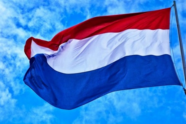 Hollanda Fırkateyni Zr. Ms. De Ruyter NATO görevinden döndü<