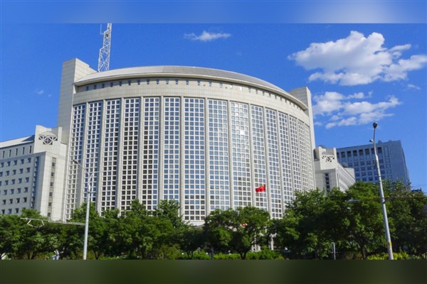 Dünya Sağlık Asamblesi, Taiwan'ın katılımıyla ilgili teklifi bir kez daha reddetti<