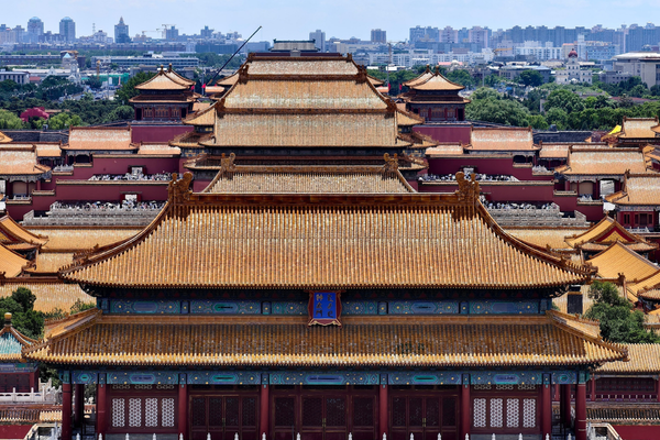 UNESCO, Beijing'i 2029 Dünya Mimarlık Başkenti olarak belirledi<