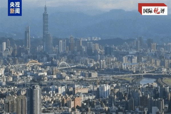 Tingyao: Lai Ching-te’nin “Taiwan bağımsızlığı” arayışı başarızlığa mahkum<