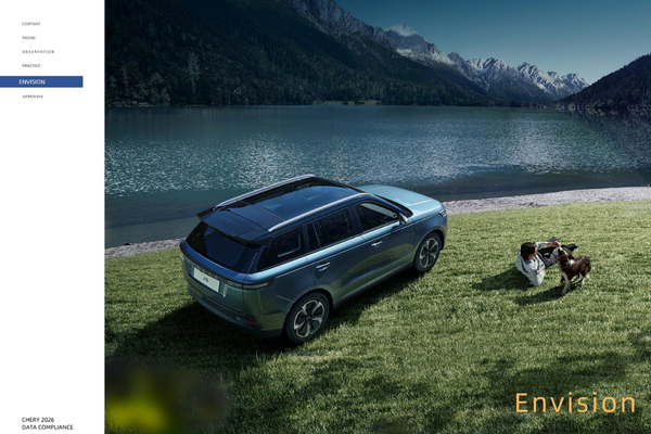 Chery yapay zeka ile akıllı mobilitenin geleceğini şekillendiriyor<