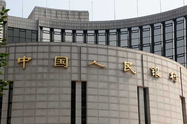 Dijital RMB Uluslararası Operasyon Merkezi Shanghai’de kurulacak<