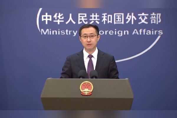 Çin: ABD'nin tarife politikalarıyla Çinli şirketlere baskı yapmasına karşıyız <