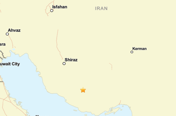İran'da deprem<