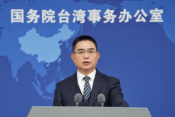 Binhua : “Taiwan’ın bağımsızlığı” yanlıları için günbatımı yakındır<