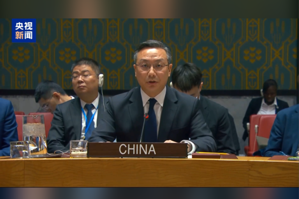 Çin’den İran nükleer sorunuyla ilgili kararın etkin şekilde uygulanması çağrısı<