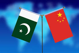 Pakistan-Çin diplomatik ilişkilerinin 75. Yılı kutlandı<