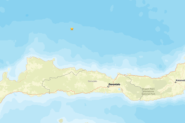 Endonezya'da deprem<