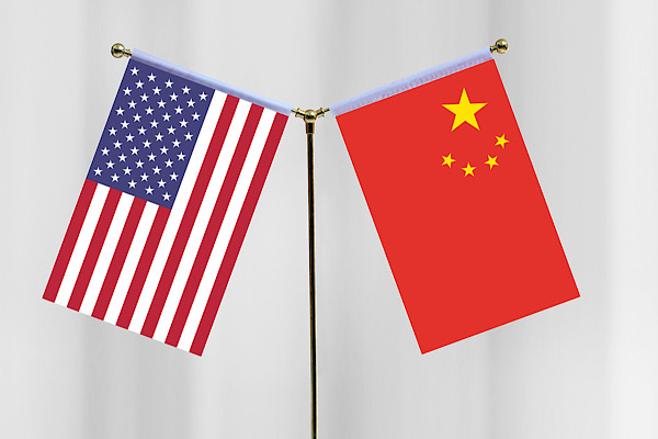 Başbakan Yardımcısı He, Ray Dalio ile Beijing’de görüştü<