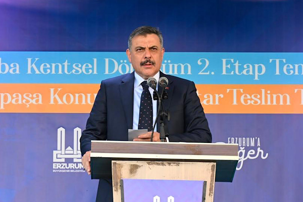 Çiftçi: Millet Bahçesine adımızın verilmesinden ayrıca onur duydum<